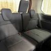 nissan serena 2017 -NISSAN--Serena DAA-GC27--GC27-011403---NISSAN--Serena DAA-GC27--GC27-011403- image 11