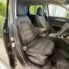 mazda cx-5 2021 CFJ1746077 image 8