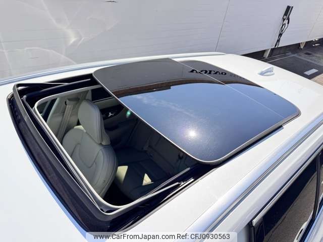 volvo v60 2022 -VOLVO--Volvo V60 5LA-ZB420P2--YV1ZWH1MDN1495295---VOLVO--Volvo V60 5LA-ZB420P2--YV1ZWH1MDN1495295- image 2