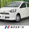 daihatsu mira-e-s 2019 -DAIHATSU--Mira e:s 5BA-LA350S--LA350S-0177532---DAIHATSU--Mira e:s 5BA-LA350S--LA350S-0177532- image 1