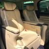 toyota alphard 2019 -TOYOTA--Alphard DAA-AYH30W--AYH30-0098633---TOYOTA--Alphard DAA-AYH30W--AYH30-0098633- image 8