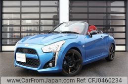 daihatsu copen 2019 -DAIHATSU--Copen DBA-LA400K--LA400K-0026499---DAIHATSU--Copen DBA-LA400K--LA400K-0026499-