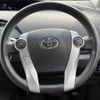 toyota prius 2009 -TOYOTA--Prius DAA-ZVW30--ZVW30-1015745---TOYOTA--Prius DAA-ZVW30--ZVW30-1015745- image 20