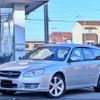 subaru legacy-touring-wagon 2006 CFJ1746065 image 1