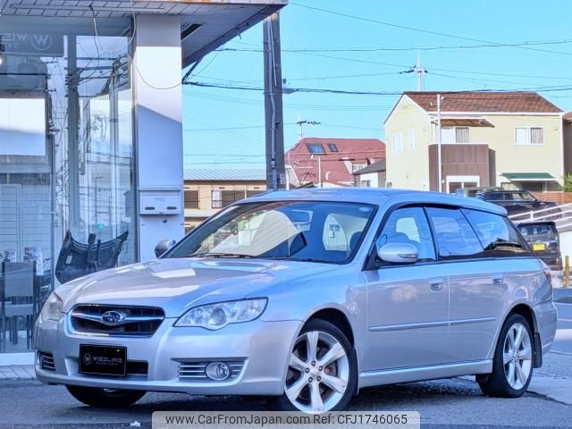 subaru legacy-touring-wagon 2006 CFJ1746065 image 1