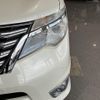 nissan serena 2016 -NISSAN--Serena HFC26--HFC26-300292---NISSAN--Serena HFC26--HFC26-300292- image 45