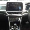 volkswagen volkswagen-others 2023 CFJ1499536 image 14
