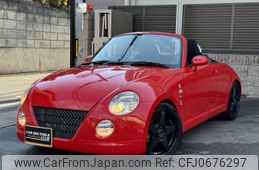 daihatsu copen 2007 quick_quick_ABA-L880K_L880K-0042002