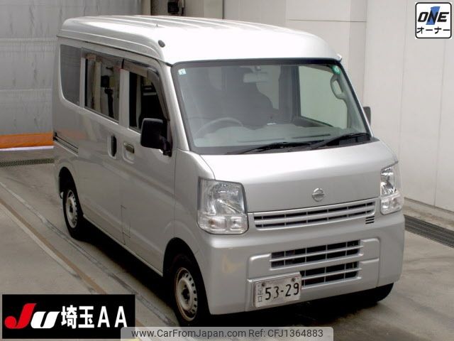 nissan clipper-van 2020 -NISSAN 【品川 000ﾝ0000】--Clipper Van DR17V-435215---NISSAN 【品川 000ﾝ0000】--Clipper Van DR17V-435215- image 1