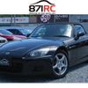 honda s2000 2000 -HONDA--S2000 AP1--1101567---HONDA--S2000 AP1--1101567- image 1