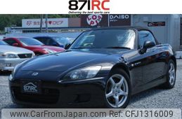 honda s2000 2000 -HONDA--S2000 AP1--1101567---HONDA--S2000 AP1--1101567-