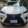lexus nx 2018 GOO_JP_700957089930250521002 image 5