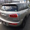 mini undefined 2018 23630916 image 6