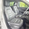 mazda cx-5 2020 quick_quick_KF2P_KF2P-407151 image 8