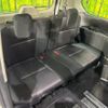 nissan serena 2019 -NISSAN--Serena DAA-GFC27--GFC27-144050---NISSAN--Serena DAA-GFC27--GFC27-144050- image 11