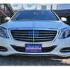 mercedes-benz s-class 2016 -MERCEDES-BENZ--Benz S Class 222163--WDD2221632A147288---MERCEDES-BENZ--Benz S Class 222163--WDD2221632A147288- image 6