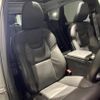 volvo xc60 2021 CFJ1835863 image 12