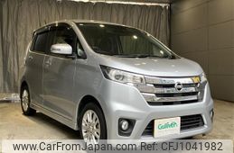 nissan dayz 2015 -NISSAN--DAYZ DBA-B21W--B21W-0237107---NISSAN--DAYZ DBA-B21W--B21W-0237107-