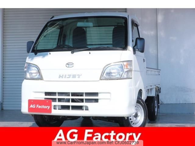 daihatsu hijet-truck 2013 quick_quick_EBD-S201P_S201P-0112334 image 1