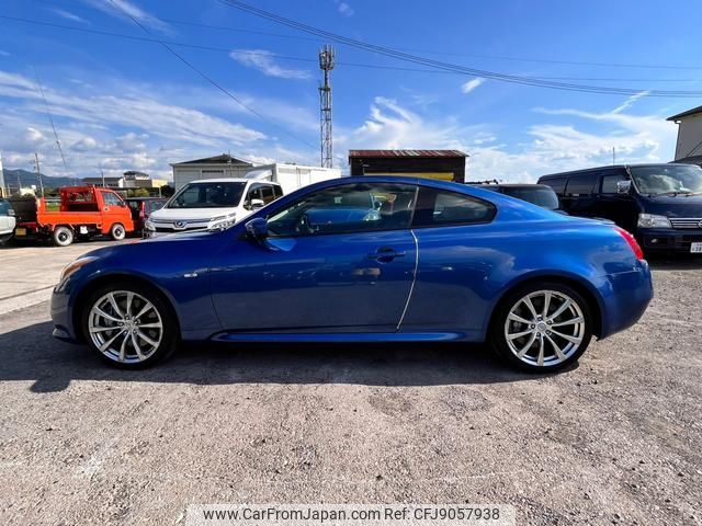 2008 Nissan Skyline 2WD - Car Price $6,255