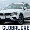 volkswagen tiguan 2018 quick_quick_LDA-5NDFGF_WVGZZZ5NZJW967188 image 1