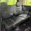 mitsubishi delica-d5 2021 -MITSUBISHI--Delica D5 3DA-CV1W--CV1W-2305968---MITSUBISHI--Delica D5 3DA-CV1W--CV1W-2305968- image 11