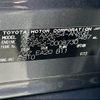 toyota rav4 2023 CFJ1713861 image 31