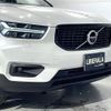 volvo xc40 2020 CFJ1668653 image 20