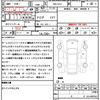 honda fit 2025 CFJ1803133 image 21
