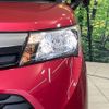 toyota tank 2019 -TOYOTA--Tank DBA-M900A--M900A-0291057---TOYOTA--Tank DBA-M900A--M900A-0291057- image 12