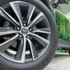 toyota harrier 2022 -TOYOTA--Harrier 6BA-MXUA80--MXUA80-0067948---TOYOTA--Harrier 6BA-MXUA80--MXUA80-0067948- image 14