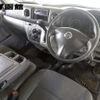nissan caravan-van 2014 -NISSAN--Caravan Van VW6E26--008418---NISSAN--Caravan Van VW6E26--008418- image 4