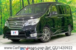 nissan serena 2015 CFJ1420922
