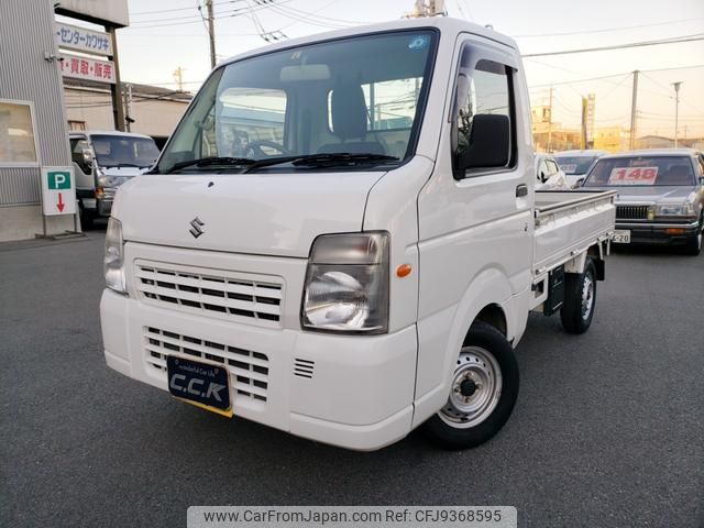 suzuki carry-truck 2012 GOO_JP_700102024930240112007 image 1