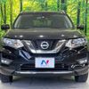 nissan x-trail 2017 -NISSAN--X-Trail DBA-NT32--NT32-079388---NISSAN--X-Trail DBA-NT32--NT32-079388- image 16