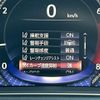 lexus ls 2019 CFJ1664849 image 16