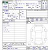 lexus lc 2021 -LEXUS 【岡山 301ﾓ3684】--Lexus LC URZ100--0005022---LEXUS 【岡山 301ﾓ3684】--Lexus LC URZ100--0005022- image 3