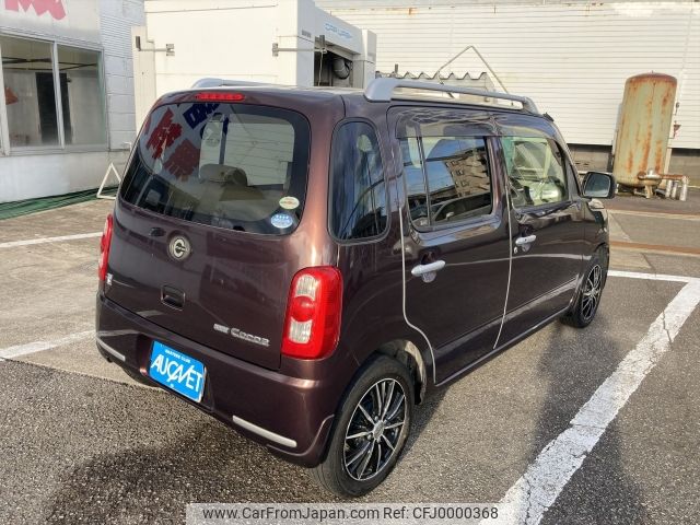 daihatsu mira-cocoa 2012 -DAIHATSU--Mira Cocoa DBA-L675S--L675S-0097742---DAIHATSU--Mira Cocoa DBA-L675S--L675S-0097742- image 2