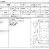 toyota aqua 2018 -TOYOTA 【豊田 500ﾋ 256】--AQUA DAA-NHP10--NHP10-6795357---TOYOTA 【豊田 500ﾋ 256】--AQUA DAA-NHP10--NHP10-6795357- image 3