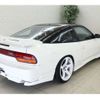 nissan 180sx 1995 -NISSAN--180SX RPS13--RPS13-208263---NISSAN--180SX RPS13--RPS13-208263- image 39