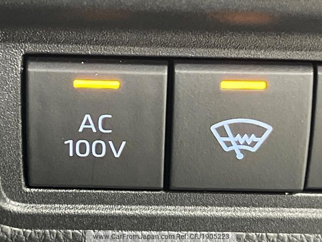 toyota yaris-cross 2023 CFJ1905223 image 2