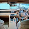 lexus lc 2020 CFJ1523385 image 3