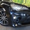 toyota 86 2016 quick_quick_ZN6_ZN6-070375 image 13