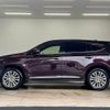 toyota harrier-hybrid 2015 quick_quick_DAA-AVU65W_AVU65-0025228 image 17