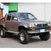 toyota hilux-pick-up 1995 GOO_NET_EXCHANGE_9031027A30210915W001 image 1
