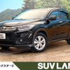 honda vezel 2018 -HONDA--VEZEL DAA-RU3--RU3-1321319---HONDA--VEZEL DAA-RU3--RU3-1321319- image 1
