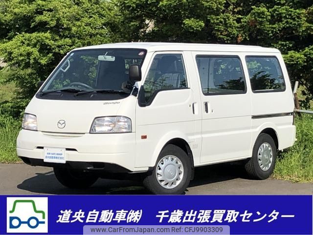 mazda bongo-van 2020 -MAZDA 【室蘭 400ｿ4933】--Bongo Van SLP2M--105727---MAZDA 【室蘭 400ｿ4933】--Bongo Van SLP2M--105727- image 1