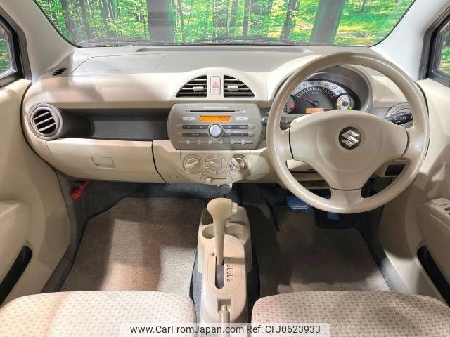 suzuki alto 2011 -SUZUKI--Alto DBA-HA25S--HA25S-791492---SUZUKI--Alto DBA-HA25S--HA25S-791492- image 2