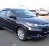 honda vezel 2014 -HONDA--VEZEL DAA-RU4--RU4-1000443---HONDA--VEZEL DAA-RU4--RU4-1000443- image 2