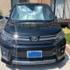 toyota voxy 2017 -TOYOTA--Voxy DBA-ZRR80W--ZRR80-0313118---TOYOTA--Voxy DBA-ZRR80W--ZRR80-0313118- image 1